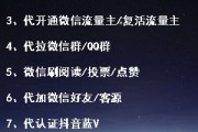 公众号如何吸粉(公众号如何涨粉)