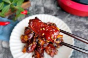 大厨糖醋排骨的做法视频(大厨做糖醋排骨的做法视频)