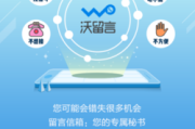 问答平台(回答问题赚钱的平台有哪些)