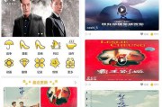 黄瓜视频广告(黄瓜视频广告那个女的)