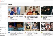 快色短视频网站(快色短视频网站在线观看)