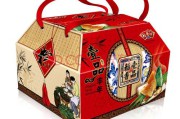 端午节礼品(端午节礼品方案)