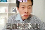 如何经营小红书自媒体(如何经营一个小红书账号)