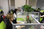 电商运营团队(电商运营团队介绍)