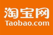 电商投诉平台315
:电商平台是否应该支持315一键举报打假功能？