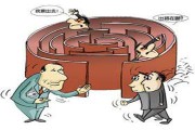 商战之电商风云(商战之电商风云分集概述)
