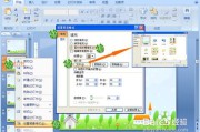 多图做成视频(多图转视频)