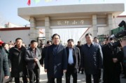 项城恒大电商产业园
:你觉得许家印能把周口经济带动起来吗？