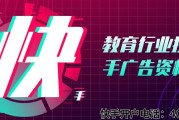 信息流广告短视频(信息流广告短视频拍摄)