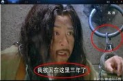 搞笑短视频片段(爱情公寓搞笑视频片段)