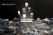 关于手机的广告视频(为什么手机突然有很多视频广告)