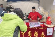 糖画制作教程视频(糖画十二生肖全部制作视频)