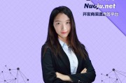 网站分析师(卖方分析师)