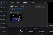 ev视频剪辑怎么剪(ev视频剪辑要钱吗)