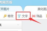 在线生成水印(在线生成水印)