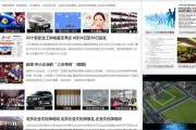 网络软文发布(网络软文的特点)