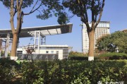 南京财经大学是几本(南京财经大学专接本怎么样)