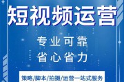 宝宝短视频(宝宝短视频怎么拍吸引人)