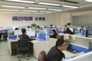 跨界电商(跨境电商和国内电商的区别) 跨界电商(跨境电商和国内电商的区别)