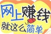 现在干什么最挣钱(现在干什么能赚钱)