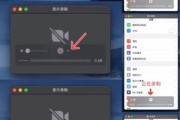 ipad可以录屏吗(苹果手机可以录屏吗)