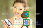 相片怎么制作成小视频(相片怎么制作成小视频音乐)