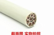 2m线的制作视频(2m头制作视频讲解)