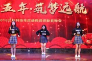 兰杉电商(陕西兰杉诈骗)