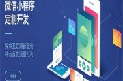微信是哪个公司的(QQ微信是哪个公司的)