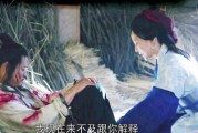 感人催泪短视频(校园感人催泪演讲视频)