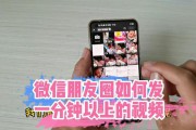 如何发短视频(怎么做好短视频)