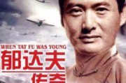 剧情电影大全(日本高分剧情电影)