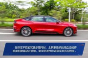 老福特什么意思(老福特是什么软件)
