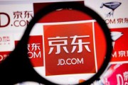 电商pop模式
:京东宣布正式进入房地产,房地产电商的模式将为现有的房产市场带来哪些变革? 电商pop模式
:京东宣布正式进入房地产,房地产电商的模式将为现有的房产市场带来哪些变革?