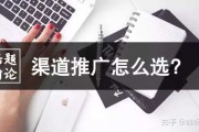 软文怎么推广(软文宣传)