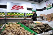 做电商需要投资多少钱
:农村电商要投资多少钱？