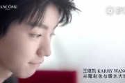 王俊凯广告视频(王俊凯oppo广告视频)