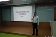 电商平台营销策略
:短视频时代到来，电商要如何玩转短视频营销呢？