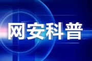 网管联盟(英雄联盟网管)