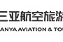 跨境电商公司名称
:三亚航空旅游职业学院确认参加首届跨境电商直播技能大赛(转载)