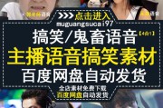 短篇搞笑视频(小朋友搞笑视频)