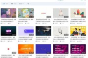 b站上的视频剪辑软件(b站剪辑软件)