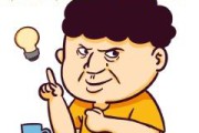 分享好策略(幼儿分享策略)
