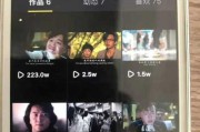 抖音推荐热门(抖音推荐热门列表为空)
