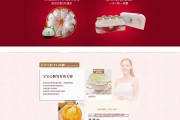 绣森金丝燕窝电商是(广州金丝燕窝有限公司)