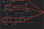 如何制作视频剪辑(如何将视频剪辑)