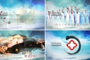 医院宣传视频方案(医院短视频宣传方案)