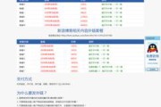外链论坛(外链论坛 discuz)