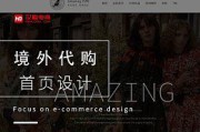 汉聪电商(汉聪电商官网) 汉聪电商(汉聪电商官网)