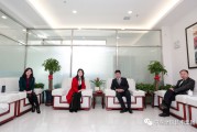 中商全联售电集团(中商全联售电集团德州公司)